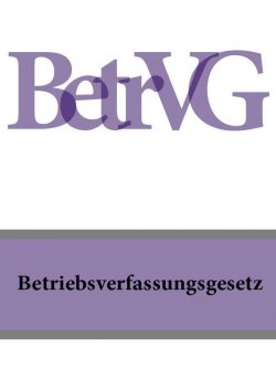 Книга "Betriebsverfassungsgesetz – BetrVG" – Deutschland