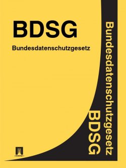 Книга "Bundesdatenschutzgesetz – BDSG" – Deutschland