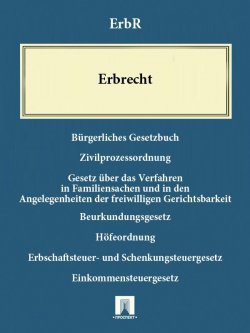 Книга "Erbrecht – ErbR" – Deutschland