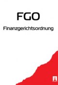 Finanzgerichtsordnung – FGO (Deutschland)