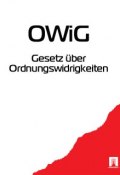 Gesetz uber Ordnungswidrigkeiten OWiG (Deutschland)