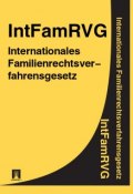 Internationales Familienrechtsverfahrensgesetz IntFamRVG (Deutschland)