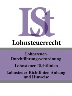 Книга "Lohnsteuerrecht – LSt" – Deutschland