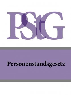 Книга "Personenstandsgesetz – PStG" – Deutschland
