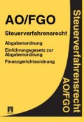 Steuerverfahrensrecht – AO/FGO (Deutschland)