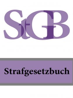 Книга "Strafgesetzbuch – StGB" – Deutschland