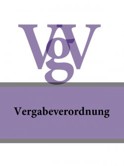 Книга "Vergabeverordnung – VgV" – Deutschland