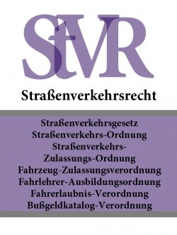 Книга "Straßenverkehrsrecht – StVR" – Deutschland