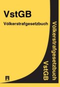 Völkerstrafgesetzbuch – VStGB (Deutschland)