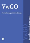 VwGO (Deutschland)