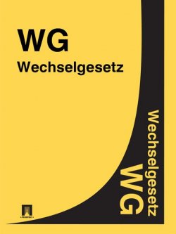 Книга "Wechselgesetz – WG" – Deutschland