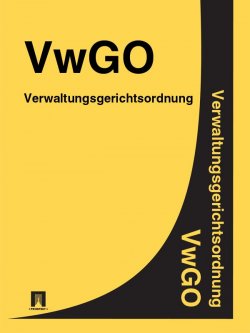 Книга "Verwaltungsgerichtsordnung – VwGO" – Deutschland