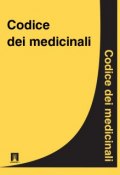 Codice dei medicinali (Italia)