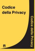 Codice della Privacy (Italia)