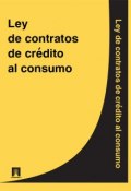 Ley de contratos de credito al consumo (Espana)