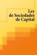 Ley de Sociedades de Capital (Espana)