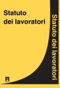 Statuto dei lavoratori (Italia)