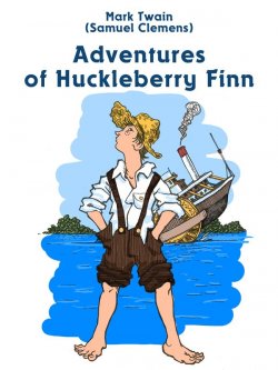 Книга "Adventures of Hucklebbery Finn" – Twain Mark