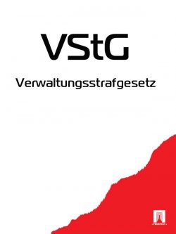 Книга "Verwaltungsstrafgesetz – VStG" – Österreich