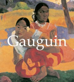Книга "Gauguin" {Mega Square} – Jp. A. Calosse