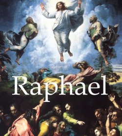 Книга "Raphael" {Mega Square} – Eugène Müntz