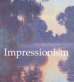 Книга "Impressionism" {Mega Square} – Nathalia Brodskaya