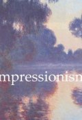 Книга "Impressionism" (Nathalia Brodskaya)