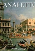 Canaletto (Octave Uzanne)