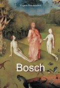 Книга "Bosch" (Virginia Pitts Rembert)