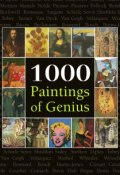 Книга "1000 Paintings of Genius" (Victoria Charles, Joseph  Manca, McShane Megan)