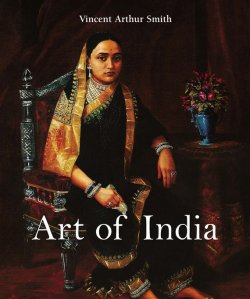 Книга "Art of India" {Temporis} – Vincent Arthur  Smith