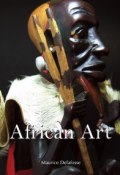 African Art (Maurice Delafosse)