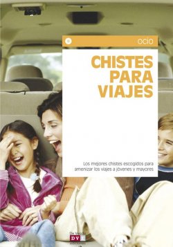 Книга "Chistes para viajes" {Ocio} – 
