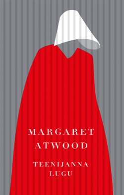 Книга "Teenijanna lugu" – Маргарет Этвуд, Margaret Atwood, 1985
