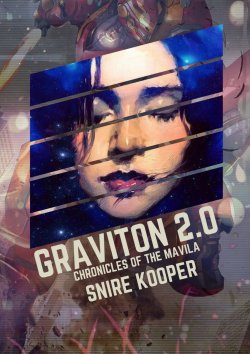 Книга "Graviton 2.0" – Snire Kooper, 2018