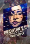 Graviton 2.0 (Snire Kooper, 2018)