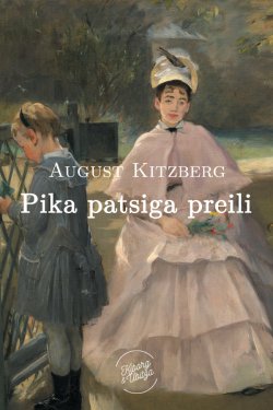 Книга "Pika patsiga preili" – August Kitzberg
