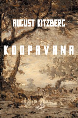 Книга "Koopavana" – August Kitzberg