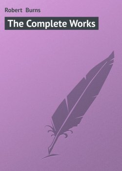 Книга "The Complete Works" – Роберт Бернс