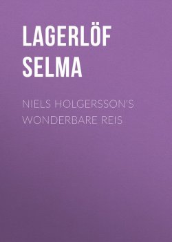 Книга "Niels Holgersson's Wonderbare Reis" – Selma Lagerlöf