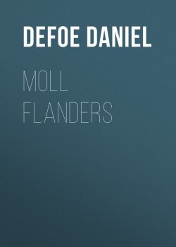 Книга "Moll Flanders" – Даниэль Дефо