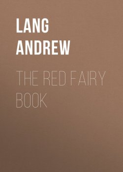 Книга "The Red Fairy Book" – Andrew Lang