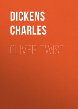 Книга "Oliver Twist" – Чарльз Диккенс