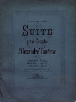 Книга "Suite pour grand Orchestre par Alexandre Taneiew" – 
