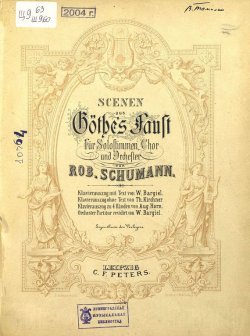Книга "Scenen aus Gothes Faust fur Solostimmen, Chor und orchester v. R. Schumann" – 