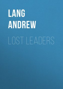 Книга "Lost Leaders" – Andrew Lang