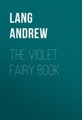 The Violet Fairy Book (Andrew Lang)