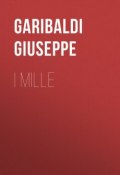 I Mille (Giuseppe Garibaldi)