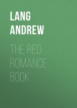 Книга "The Red Romance Book" – Andrew Lang