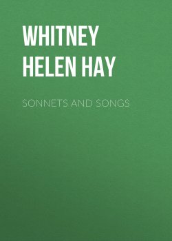 Книга "Sonnets and Songs" – Helen Whitney